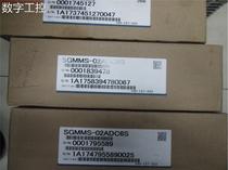 30 digital industrial control new original Anchuan servo motor SGMMS-02ADC6SSGMMS-02ADC6S real