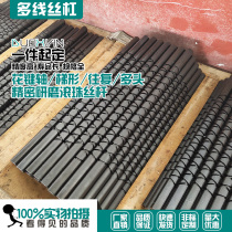 Reciprocating screw stroke 200 220 250 300 350 400 500 600 Spot eight-character shaft Round-trip shaft