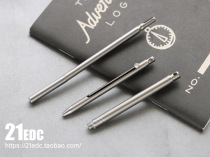 Portable clean and sanitary safety titanium alloy EDC fast hanging buckle ring integrated toothpick cylinder DIY key buckle