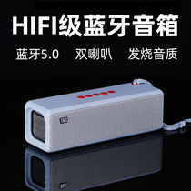 Bluetooth speaker Dual speaker overweight subwoofer 3d surround high volume outdoor portable mobile phone wireless small sound