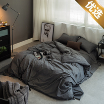 Japan-style all-cotton grey high end washed cotton four pieces of pure cotton Nordic minima about four seasons bedding linen bed