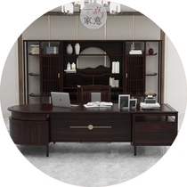 Modern new Chinese Zen solid wood big class table and chair leader boss Wu Jinmu full set of office furniture