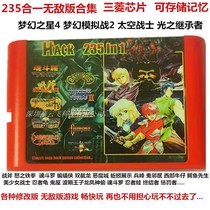 Sega Game Card MD 235 One Game Card Unlimited Life Triple Prism Chip with Figure Preview Catalog