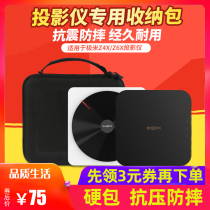 Extreme MinNEW Z6X containing pack New generation of extreme rice Z6X Z4X extreme light projector portable bag desktop bracket projector accessories Z6 Z4 protection package hard bag for business carrying back