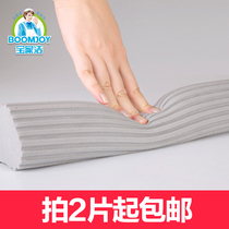 BAOJIAJIE official big replacement rubber cotton replacement