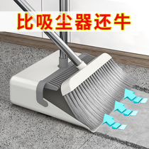 Broom dustpan set home folding broom matchpan combination broom sweeping artifact sweeping non-stick hair garbage shovel