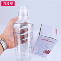 700ml with formula transparent PC Shaker Shaker shaker bottle shaker glass bartender tools bar supplies