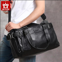 Man Bag Handbag Casual Bag Single Shoulder Inclined Satchel Bag Men Travel Bag Trends Han Fashion Soft Leather Bag AA Multifunction