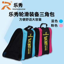 Lexiu childrens roller bag equipment storage bag adult special backpack thick waterproof skating packaging shoes bag