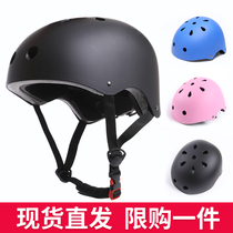 Spot electric car helmet adult men and women Universal roller skating helmet summer half helmet Four Seasons sunscreen safety head hat
