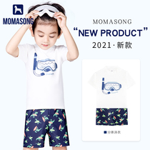 Momasong Childrens swimsuit Boys split large children Baby bathing suit Boys children sunscreen swimming trunks set