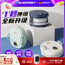 Blaupunkt German Lanbao Folding Foot Barrel Heating Constant Temperature Home Automatic Heating Massage Over Calf