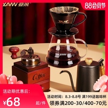 YAMI YAMI hand-brewed coffee pot set Household drip type V60 ceramic filter cup gift box appliance combination