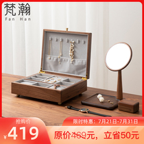 Van Han black walnut jewelry box Storage box with lock necklace earrings earrings ring Solid wood hand jewelry box