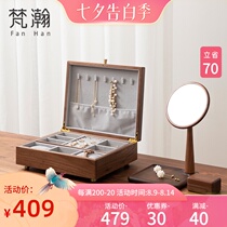 Fanhan black walnut jewelry box storage box Tanabata Valentines Day gift necklace earrings Ring hand jewelry jewelry box