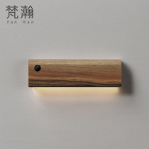 Fanhan Japanese-style solid wood body sensor light household stair aisle rechargeable night bedside led night light