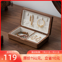 Fanhan wooden jewelry box Storage box Small exquisite high-grade jewelry hanging necklace earrings ring portable jewelry box