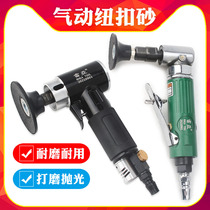 Leia 2 inch 3 inch pneumatic grinding machine pneumatic polishing machine bowl type button sand adjustable speed sand paper machine