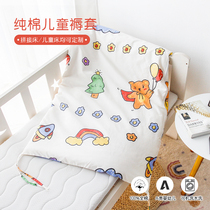 Kindergarten mattress Xinjiang cotton newborn baby mattress cotton washable summer children stitching bed mat