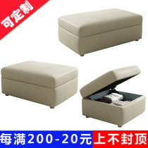 Fabric sofa stool sofa pedal rest pedal rectangular foot pedal single custom technology cloth shoe stool tail stool