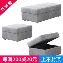 Fabric sofa footstool Nordic footstool Rectangular sofa stool Single square solid wood footstool can be customized