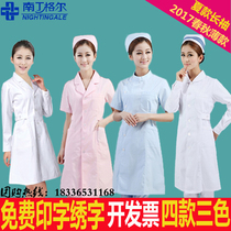 Nightingale white coat long sleeve doctors clothing thick white coat experimental clothing male and female nurse clothing pharmacy doctors clothing