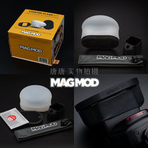 Original magmod beauty hot shoe flash portable silicone magnetic base honeycomb soft light ball creative set