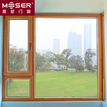 Germany Merser IV78 Oak aluminum clad windows aluminum clad wood soundproof windows