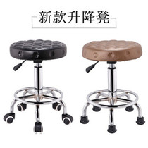 Bar chair round stool fashion creative bar stool beauty Barber hair stool rotating lift chair backrest chair