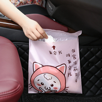 Car garbage bag Paste type car disposable dormitory student small self-adhesive thickened desktop vomiting bag