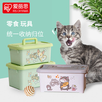 Love Rieth Pet Storage Grain Barrel Dog Food Barrel Cute Cat Food Barrel Storage Box Snack Containing Box Moisture Protection