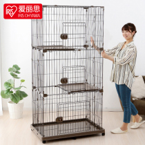 Alice cat cage Alice cat cage Cat Villa pet cat cage Two-story three-story large cat house cat nest