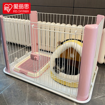 Love Rieth Pet Fencing Segregated Dog Cage Small And Medium Dog Teddy Indoor Home Guard Fence Dog Cage Alice