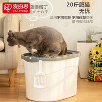 The overseas version of Alice cat litter bowl Alice top-in fully enclosed cat toilet oversized cat sandbowl anti-splashing