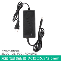 Exchange AC100V-240V to DC DC12V 24V-3A 4A 5A 6A 8A power adapter