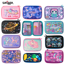 Australia smiggle pen box stationery box Cute student cartoon multi-functional large capacity drop-proof pencil box pen bag