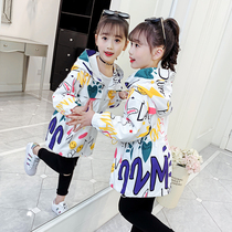 Girls autumn coat 2021 new Zhongda childrens spring and autumn fashionable Foreign windbreaker net red childrens clothing girls top