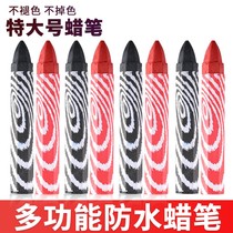 Wood Ticks Wax Pen Stone Industrial Tire Waterproof Coarse carpentry paintbrush Safe and non-toxic large crayons