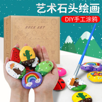 Painted stone painting handmade diy material package creative cartoon painting paint hand-painted pebble stone