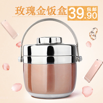 Hand-held stainless steel insulation pot lunch box double-layer lunch box creative Japanese grid student 2 layer insulation bucket soup
