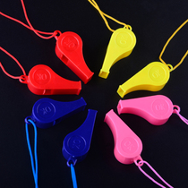 Student Kids Fun Games Props Whistle Toys Fuel Blow whistle whistle ball lanyard gift referee whistle