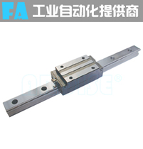 Taiwan Seiko linear guide HIM15R HIM20R HIM25R Slider bearing