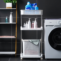 Dirty clothes basket laundry bucket dirty clothes storage basket household clothes basket rack toilet frame clothes bucket bathroom