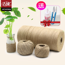  DIY handmade coarse grass rope jute rope fine hemp rope line vase decoration wholesale woven color twine retro style