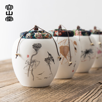 Rongshantang coarse pottery tea pot ceramic black tea Puer tea small sealed can Cork packaging box tea set accessories