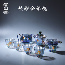 Rongshantang Huancai Gold and silver ware set Kung Fu tea set Thickened heat-resistant glass Koi cover bowl for office use