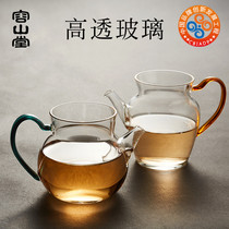 Rongshantang Yingshuo Glass Road Cup heat-resistant transparent tea divider holding pot thick tea kung fu tea accessories