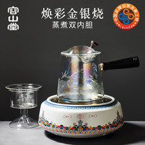 Rongshantang Electric Ceramic Furnace Tea Stove Huancai Gold and Silver Roast Glass Kettle Side handle of Household Steamed Tea Breaker