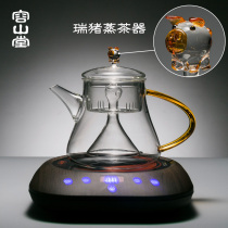 Rongshantang electric tea stove automatic steam tea cooker spray glass inner tank office electric heating stove flower teapot