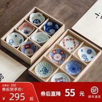 Tonghe Japan imported Arita Yaki blue and white small bowl six-piece gift box Japanese household wind cooking small plate